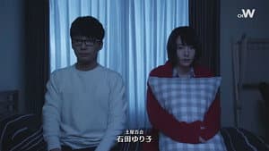 Episodio 9