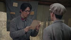 Episodio 18