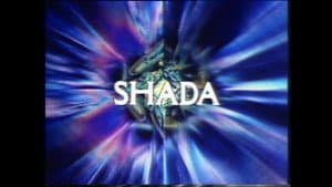 Doctor Who: Shada — foto 2