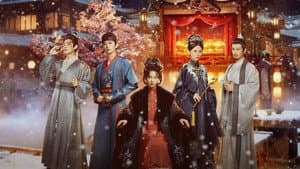绮梦令 — foto 1