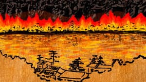 Obon — foto 3