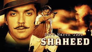23rd March 1931: Shaheed — foto 1