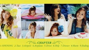 新垣里沙 ～アロハロ! 2～ — foto 1
