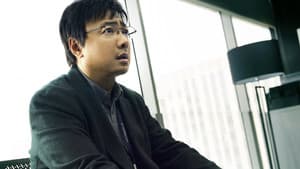 逆行人生 — foto 5