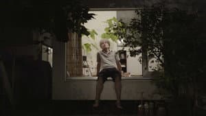 Moriyama-San — foto 1
