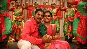 பஹீரா — foto 6