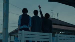 いつまで — foto 1