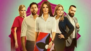 كله بالحب — foto 1