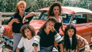 Mi Vida Loca — foto 3