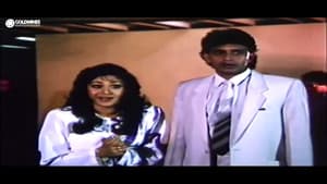 Bees Saal Baad — foto 2