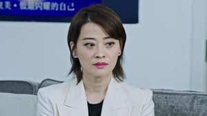 Episodio 29