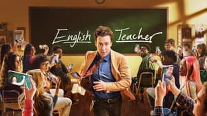 El Profesor — foto 1
