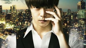 Tokyo Ghoul — foto 7