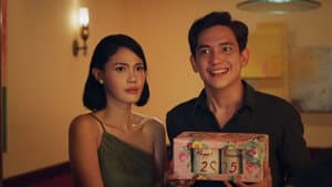 Akhirat: A Love Story — foto 2