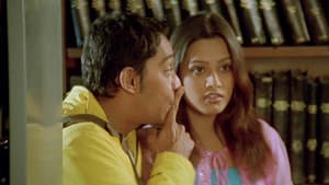 कृष्णा कॉटेज — foto 2