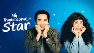 My Troublesome Star — foto 2