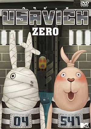 Temporada 6