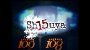 Sh15uya — foto 1