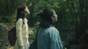 Bercinta di Udara — foto 1