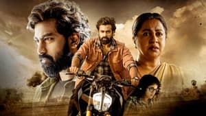 ఆపరేషన్ రావణ్ — foto 1