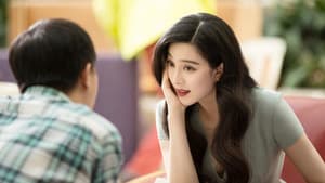 万物生长 — foto 1