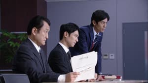 Episodio 8