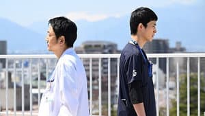 Episodio 1