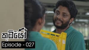 Episodio 27