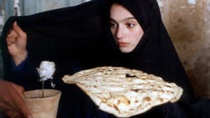نون و گلدون — foto 3