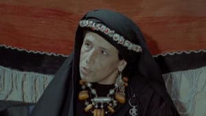 أرڭانة — foto 1
