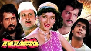 Tezaab — foto 1