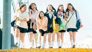 SUNNY 強い気持ち・強い愛 — foto 1
