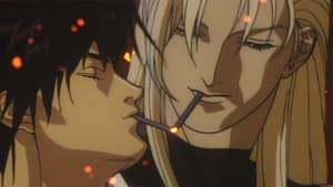 間の楔 2 — foto 1