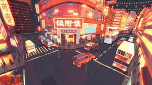 Yuki 7 — foto 1
