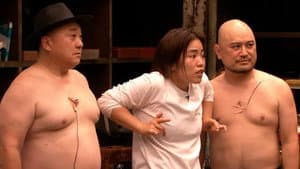Episodio 2