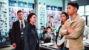 Detective de Hierro — foto 3