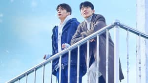 태권도의 저주를 풀어줘 — foto 4