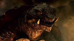Gamera — foto 1