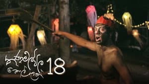 Episodio 18