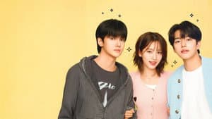 남주서치 — foto 3