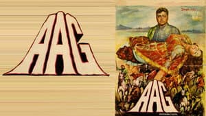 Aag — foto 1
