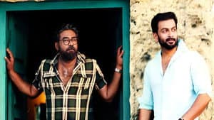 അനാർക്കലി — foto 1