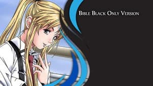 Bible Black: Only — foto 1