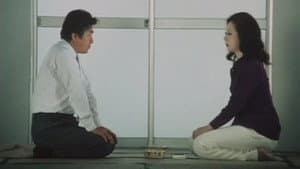 鉄輪 — foto 2