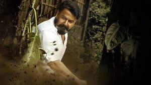 ലൂസിഫെർ — foto 8