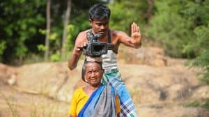 Bioscope — foto 3