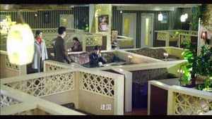 Episodio 5