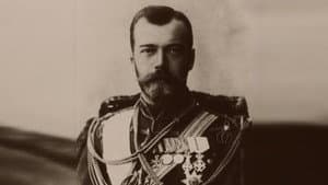 Le Tragique Destin des Romanov : treize années à la cour de Russie — foto 4