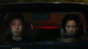 Episodio 8