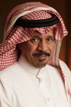 عبدالعزيز السكيرين